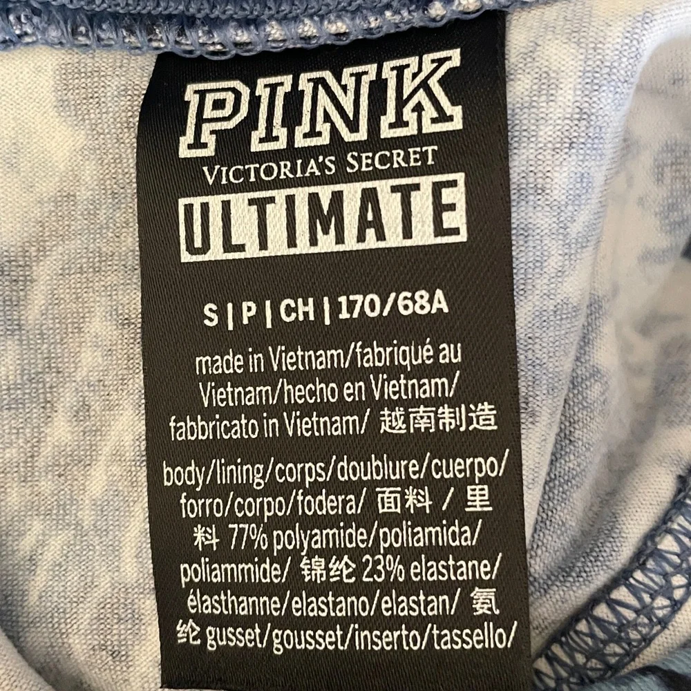 PINK Victoria's Secret Ultimate Blue Snake Print High Waisted Leggings